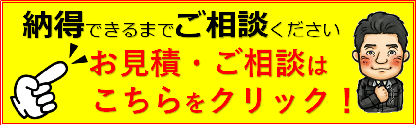 エコキュート タンク容量の選び方 ヒシダデンキ 明石市 神戸市西区でエコキュート 給湯器の設置 修理なら